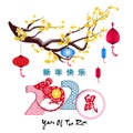 Chinese New Year 2020 year of the rat. flowers and asian elements. Zodiac concept for posters, banners, calendar. Royalty Free Stock Photo