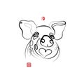 Pig head portrait for year of the pig, seal means pig and wealth Royalty Free Stock Photo