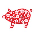 Pig logo icon Royalty Free Stock Photo