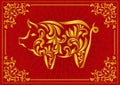 Pig, symbol of 2019 on the Chinese calendar. Stylized golden pig made of floral ornament. Royalty Free Stock Photo