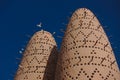 Pigeon Towers, in Katara cultural Village, Doha Qatar.