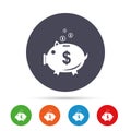 Piggy bank sign icon. Moneybox symbol.