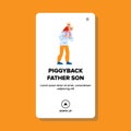 piggyback father son vector