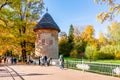 Pil tower in Pavlovsky park in autumn, Saint Petersburg, Russia
