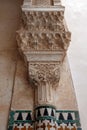 Nasrid palace pilar at the Alhambra in Granada, Andalusia Royalty Free Stock Photo