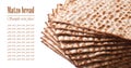 Pile of Jewish Matza Flatbread macro isolated on white horizontal. text Royalty Free Stock Photo