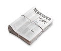 Pile of newspapers on white background Royalty Free Stock Photo