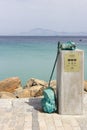 Pilgrim Monument on the Mediterranean Sea in Spain Royalty Free Stock Photo