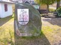 Pilgrimage church in ralbitz-rosenthal Rosenthal, district of Bautzen, Saxony, Germany Royalty Free Stock Photo