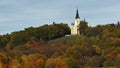 Basilica of the Visitation of the Blessed Virgin Mary, Marianska hora, Levoca, Slovakia