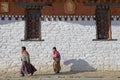 Pilgrims at the Jampey Lhakhang temple, Chhoekhor, Bhutan