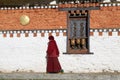 Pilgrims at the Jampey Lhakhang temple, Chhoekhor, Bhutan