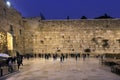 Pilgrims visiting the Wailing Wall in Jerusalem, Israel, Middle East Royalty Free Stock Photo