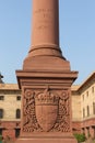 Pillar with insignia of India and South Africa, central secretariat building, Delhi,