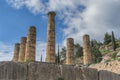 Pillars of the temple of Apollo, Delphi Greece Royalty Free Stock Photo