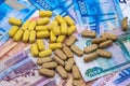 High cost of medicines, pills and money, treatment costs, pills and rubles