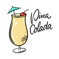 Pina colada cocktail. Summer drink. Flat style. Colorful cartoon vector illustration. Isolated on white background Royalty Free Stock Photo