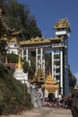 Pindaya Cave Entrance - Pindaya - Myanmar (Burma) Royalty Free Stock Photo