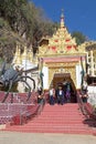 Pindaya Caves