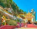 The scenic entrance to Pindaya cave, Myanmar Royalty Free Stock Photo