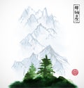 Pine trees and distant mountains. Traditional oriental ink painting sumi-e, u-sin, go-hua. Contains hieroglyphs - zen Royalty Free Stock Photo