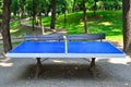 Ping Pong Table Royalty Free Stock Photo