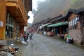 Pingan Village, Shops line the street at Ping'an Village, Longsheng. China