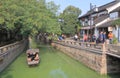 Pingjiang historical street cityscape Suzhou China