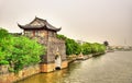 Pingmen Water Gate in Suzhou
