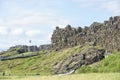 Pingvellir National Park, Iceland Royalty Free Stock Photo