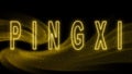 Pingxi Gold glitter lettering, Pingxi Tourism and travel, Creative typography text banner