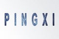 Pingxi lettering, Pingxi milky way letters, transparent background