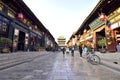 PINGYAO ancient town. China Royalty Free Stock Photo
