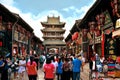 Pingyao, China - May 19, 2017: Peaple on market on the street of Pingyao Ancient Town China.