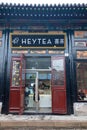 PingYao ShanXi Heytea