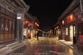 PINGYAO,SHANXI CHINA, November 11, 2019: Folk house and streets in Pingyao, Shanxi, China. The ancient city of Pingyao is one of Royalty Free Stock Photo