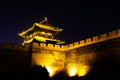 Pingyao, Shanxi province, China - The ancient walls protecting the Old city at night. Royalty Free Stock Photo