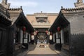 Pingyao in Shanxi Province, China: The Rishengchang Museum in Pingyao