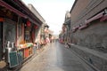 Pingyao in Shanxi Province, China: A side street in Pingyao lined with restaurants and shops