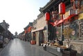 Pingyao in Shanxi Province China: A vendor selling street food in Pingyao ancient town
