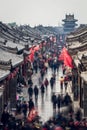 Pingyao street activity