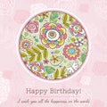 Pink birthday card with big round of spring flowers, vector Royalty Free Stock Photo