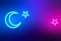 Pink and blue gradient banner for Ramadan Kareem.