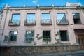 Pink building without windows and doors, looking to the sky Royalty Free Stock Photo