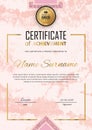 Pink certificate template. Luxury white pink marble with gold square for department cosmetic, parfume, stores, business