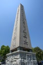 The Obelisk of Theodosius in the Sultanahmet district of Istanbul.