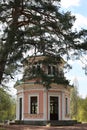 Pink house in dendrology park Sofiyivka Ukraine