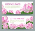 Pink lotus banners. Realistic pond water flower. Ayurveda treatment, healing garden vector banner set with lotuses Royalty Free Stock Photo