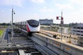 The pink monorail Mass Transit System serving in the Metropolitan Region Royalty Free Stock Photo