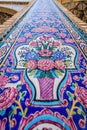 Pink Mosque in Shiraz Royalty Free Stock Photo